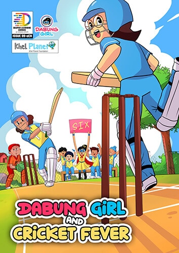 Dabung Girl and Cricket Fever